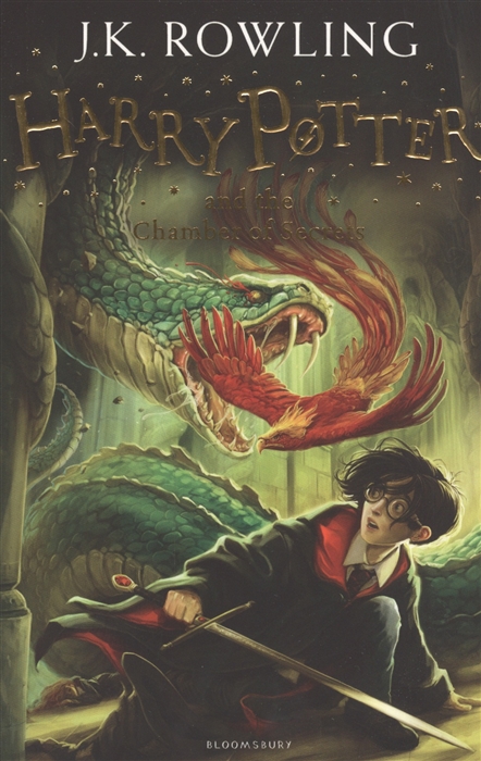 

Harry Potter and the Chamber of Secrets
