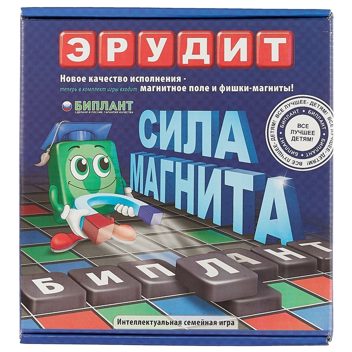 Настольная игра эрудит желтые фишки