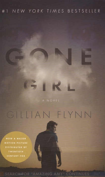 

Gone Girl