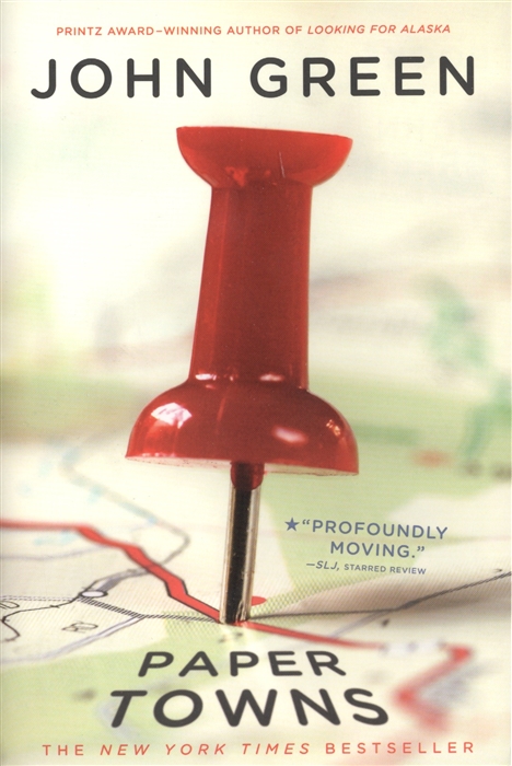 

Paper Towns