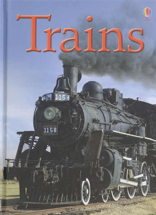 

Trains