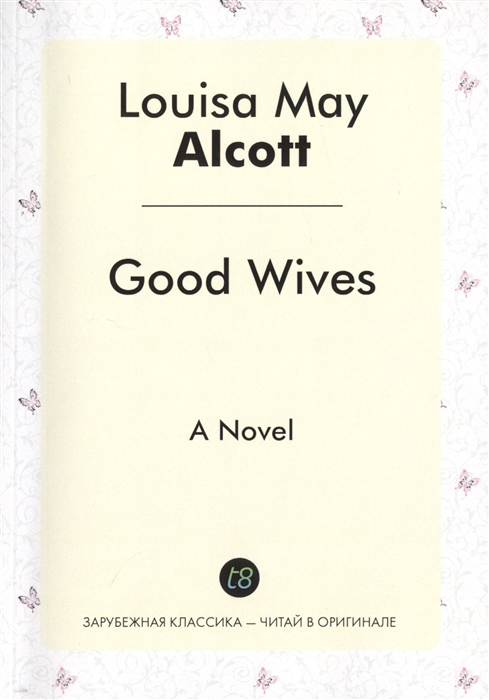 

Good Wives