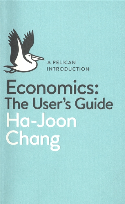 

Economics Ther User s Guide