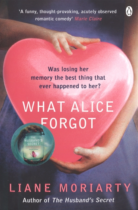 

What Alice Forgot