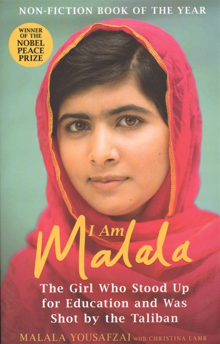 Yousafzai M., Lamb C. - I Am Malala
