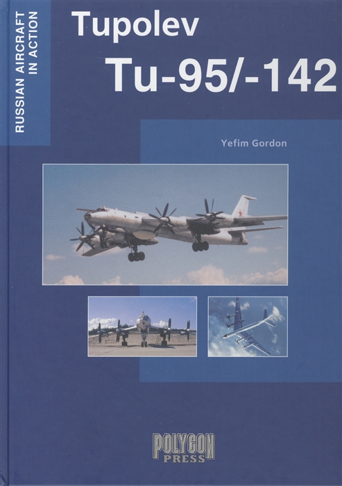 

Tupolev Tu-95 -142