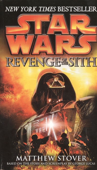 

Star Wars Episode III Revenge of the Sith