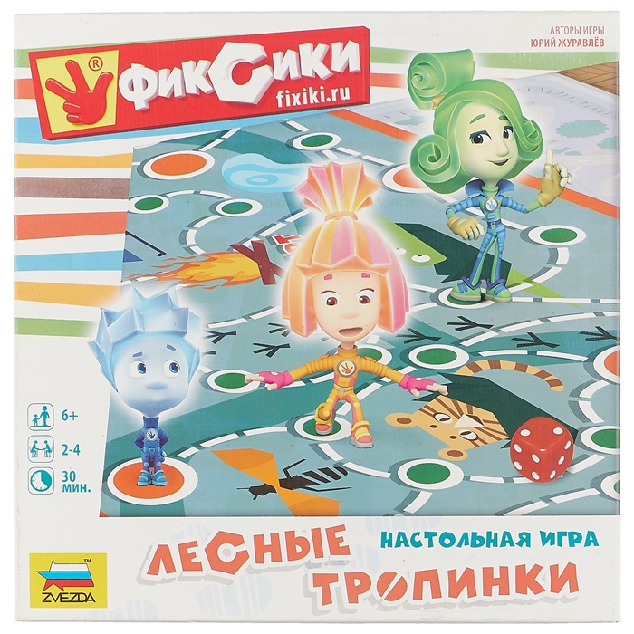 Настольная игра фиксики лесные тропинки как играть