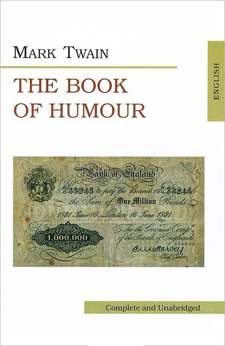 Twain M. - The Book of Humour Книга юмора