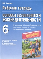 Читай Город Интернет Магазин Кострома Официальный Сайт