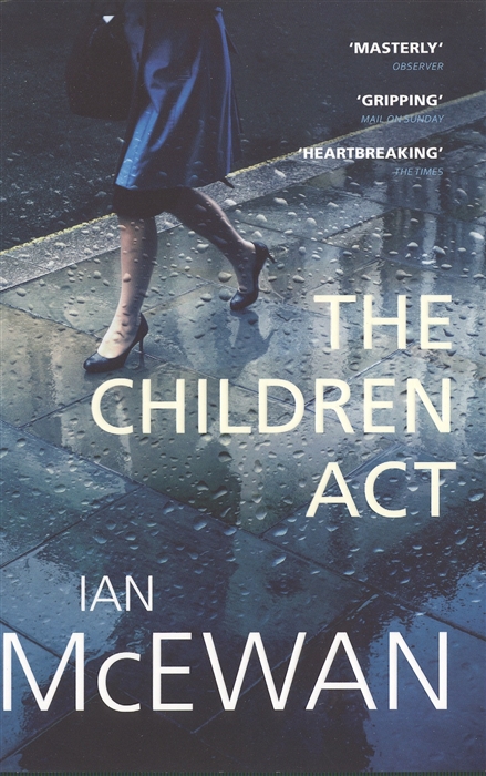 The Children Act