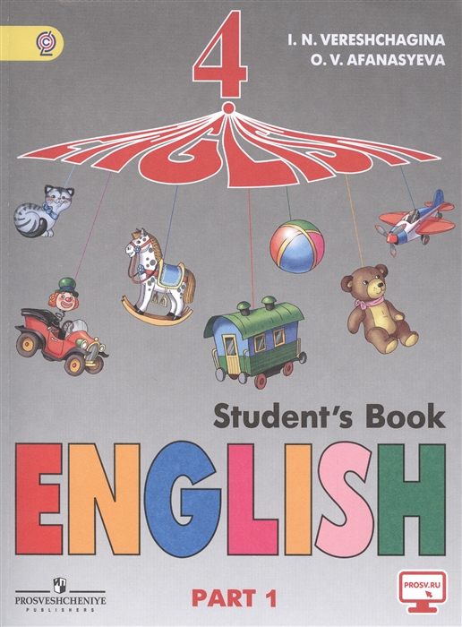 English Student s Book Английский язык 4 класс Учебник комплект из 2-х книг