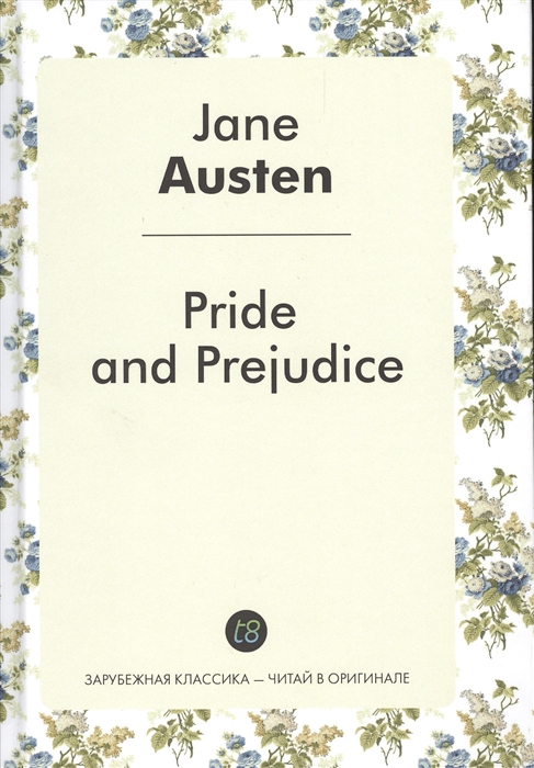Austen J. - Pride and Prejudice