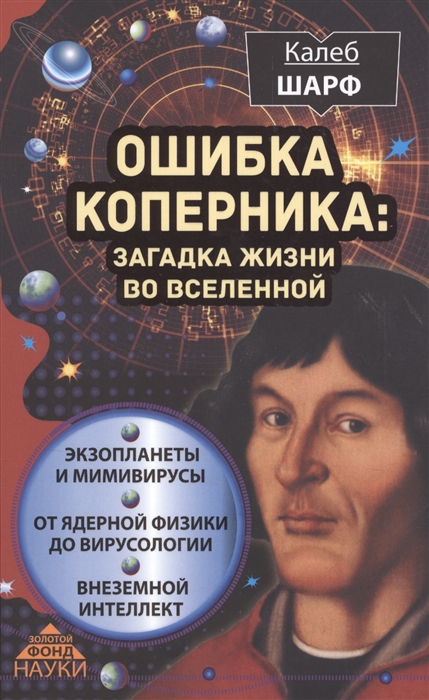 Сувенир на память лексическая ошибка