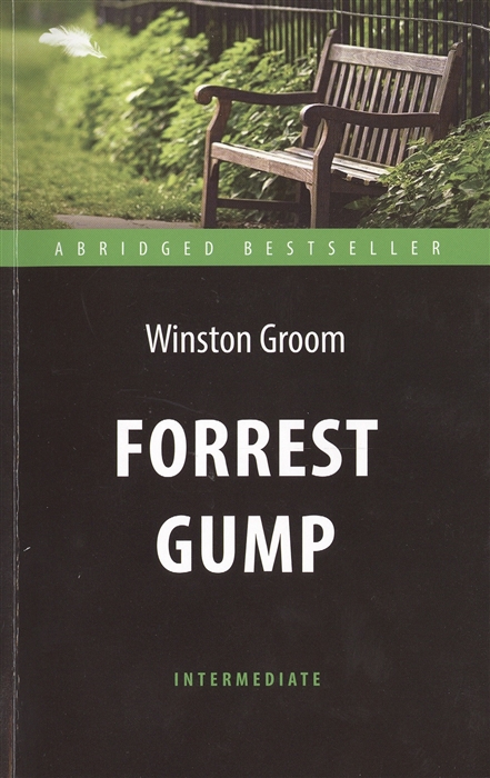

Forrest Gump Форрест Гамп