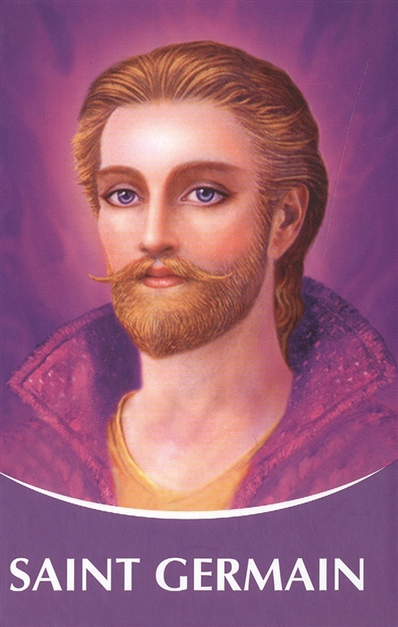 

Saint Germain Words of Wisdom