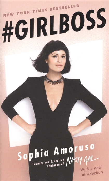 

Girlboss