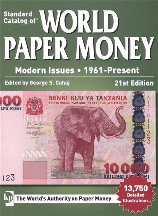 

Standart Catalog of World Paper Money Modern Issues 1961-Present