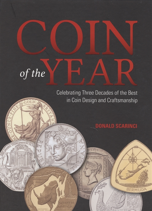 

Coin of the Year