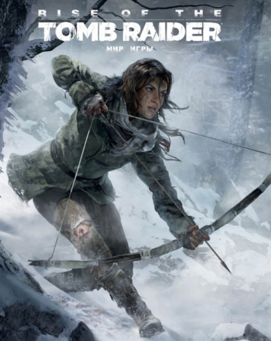 

Мир игры Rise of the Tomb Raider