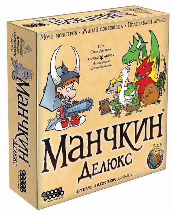 Банды детройта настольная игра как играть