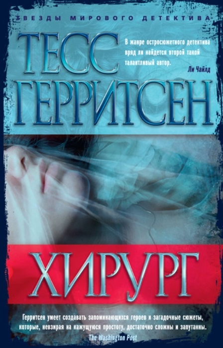 Как зарезервировать книгу в читай городе в приложении