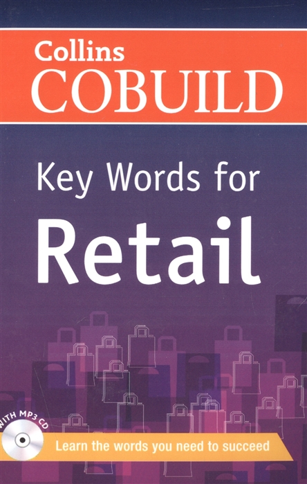 

Key Words for Retail MP3 CD CEF level В1