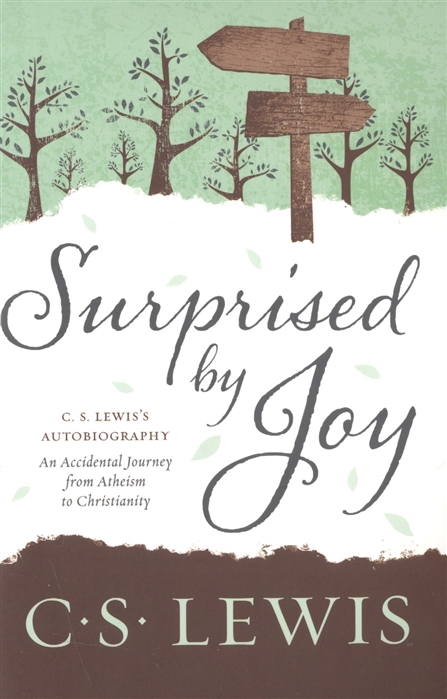 Lewis С. - Surprised by Joy