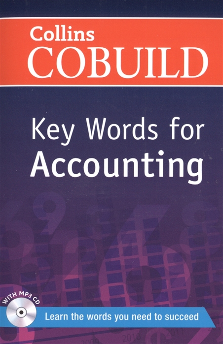 

Key Words for Accounting CD