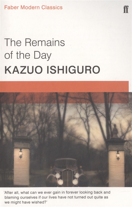 Ishiguro K. - The Remains of the Day