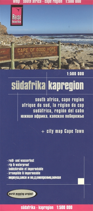 

Sudafrica Kapregion Южная Африка Капское побережье