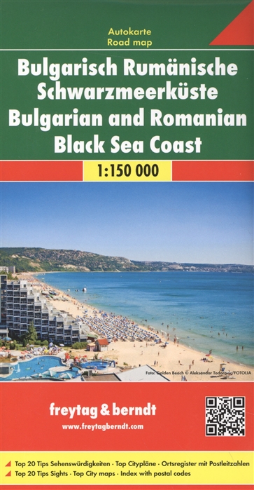 

Bulgarish Rumanische Schwarzmeerkuste Bulgarian and Romanian Black Sea Coast