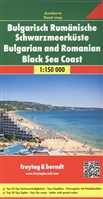 Bulgarish Rumanische. Schwarzmeerkuste. Bulgarian and Romanian. Black Sea Coast Bulgarish Rumanische. Schwarzmeerkuste. Bulgarian and Romanian. Black Sea Coast