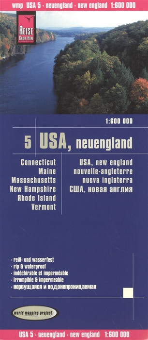 

USA 5 Neuengland США Новая Англия