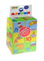 Игрушка кубики Мякиши (Азбука в картинка) (мягкие кубики) (207) (6 кубиков) (ткань) (1+) (упаковка) (Мякиши) Игрушка кубики Мякиши (Азбука в картинка) (мягкие кубики) (207) (6 кубиков) (ткань) (1+) (упаковка) (Мякиши)