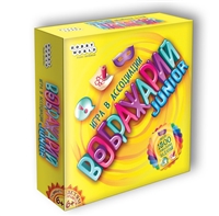 Настольная игра "Воображарий: Junior" Настольная игра "Воображарий: Junior"