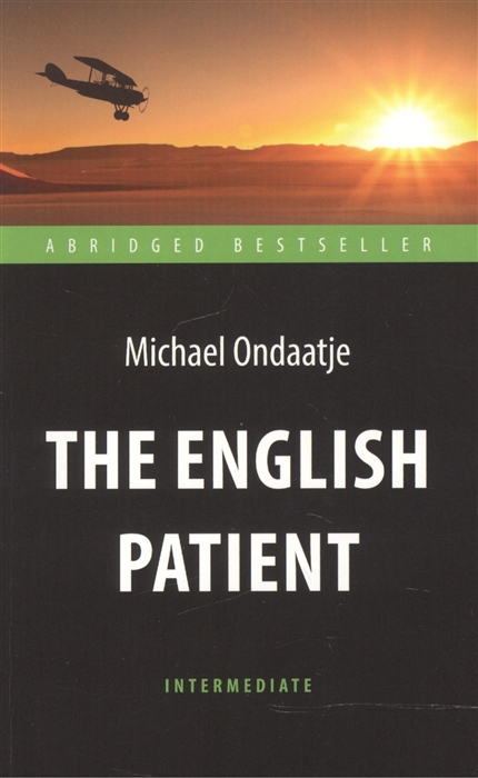 

The English Patient
