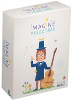 Настольная игра "Imagine/Представь" Настольная игра "Imagine/Представь"