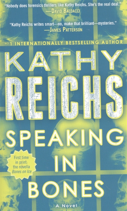 

Speaking in Bones