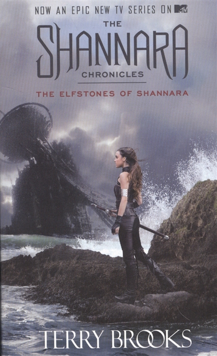 

The Elfstones of Shannara