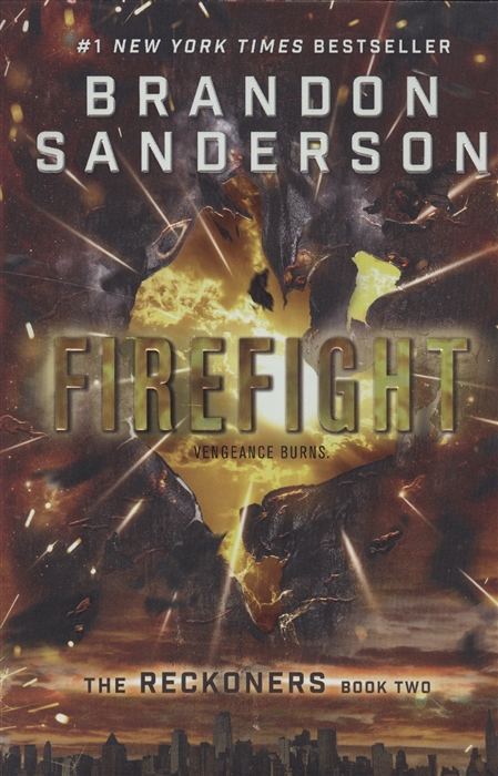 

Firefight