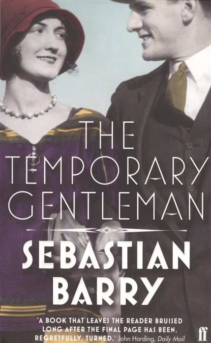 Temporary Gentleman