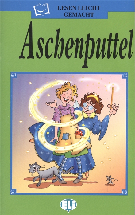 

Aschenputtel CD