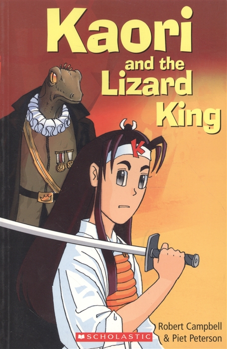 

Kaori and the Lizard King Starter level