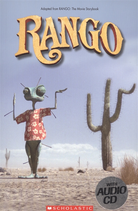 

Rango Level 2 CD