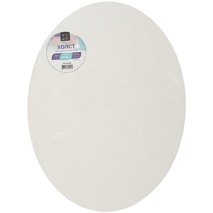 картины в овале. художник прищепа игорь картины. репродукции картин в овальных рамах. пейзаж в овале. холст на подрамнике овальный 30х40см хлопок 380г малевич.