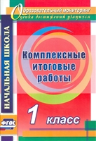 Магазин Учитель Волгоград Официальный Сайт Каталог Магазин Учитель Волгоград Официальный Сайт Каталог