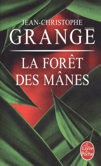

La Foret des Manes
