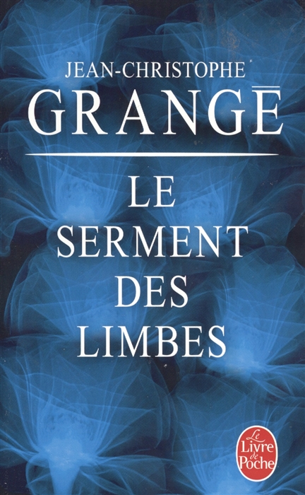 

Le Serment des Limbes