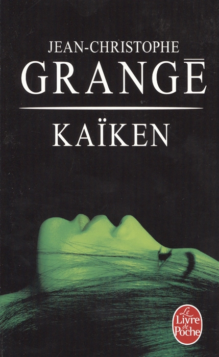 

Kaiken